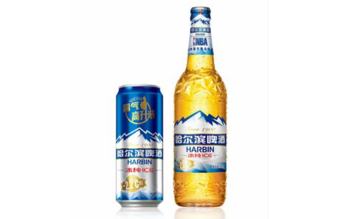 Cervezas más populares del mundo Harbin