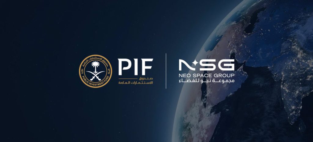 Arabia Saudí desvela su interés por el espacio y lanza su propia empresa