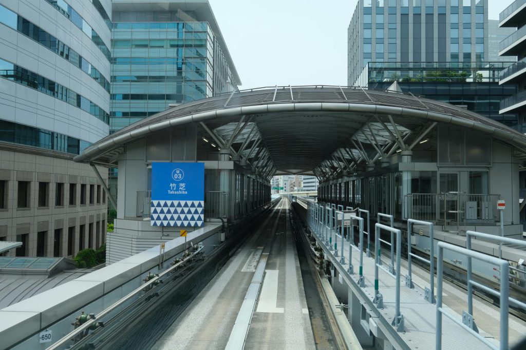 Metro de Bilbao