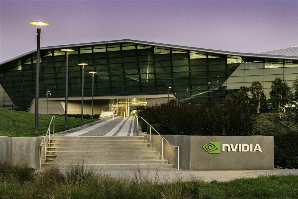 El Tesoro de EEUU descarta que el gobierno invierta en Nvidia tras adquirir el 10% de Intel