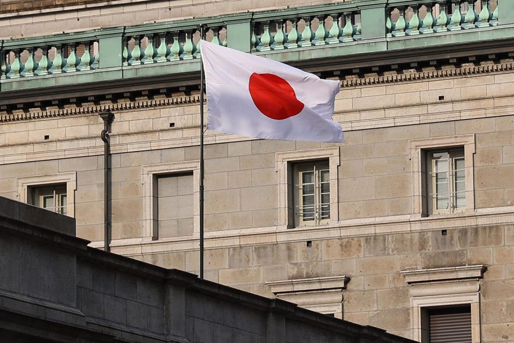 El PIB de Japón cae un 0,6% en el tercer trimestre por la bajada de exportaciones e inversión.