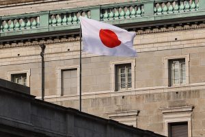 El PIB de Japón cae un 0,6% en el tercer trimestre por la bajada de exportaciones e inversión.