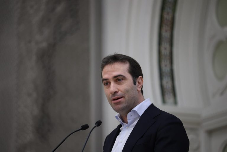 Economía inicia consulta para actualizar normas antiblanqueo ante las criptomonedas y nuevas amenazas