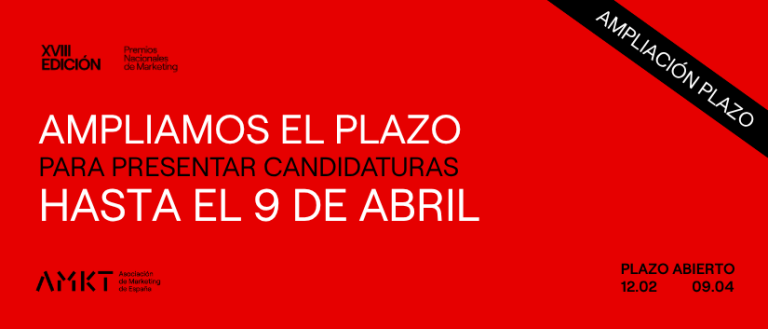 Premios Nacionales de Marketing