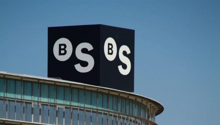 Banco Sabadell alcanza el 42% de su recompra de acciones de 435 millones en cuatro semanas