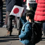 El banco japonés Mizuho gana 6.730 millones de euros, un 41% más en su año fiscal.