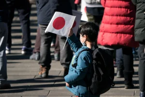 El banco japonés Mizuho gana 6.730 millones de euros, un 41% más en su año fiscal.