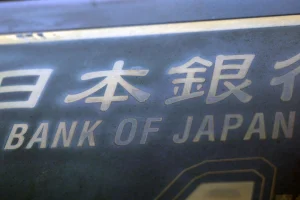 El Banco de Japón eleva al 1% el tipo de interés de referencia, en máximos desde 1995