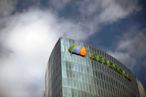 Iberdrola, primera eléctrica en lograr la certificación del Esquema Nacional de Seguridad en España