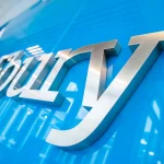 Bruselas autoriza a Santander y Centerbridge a tomar el control conjunto de la fintech Ebury
