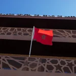 El ministro de Justicia de Marruecos reivindica los «derechos históricos» sobre Ceuta y Melilla