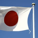 El PIB de Japón crece un 0,3% en el segundo trimestre y se modera al 1,1% anual