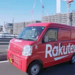 Rakuten ganó 42 millones en el segundo trimestre y logra su primer beneficio en seis años