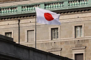 El Banco de Japón eleva al 1,25% el tipo de interés de referencia, su mayor nivel en 31 años